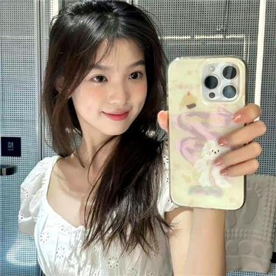 美丽国度