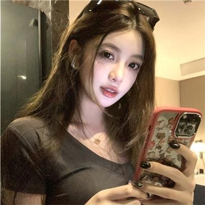 拉明
